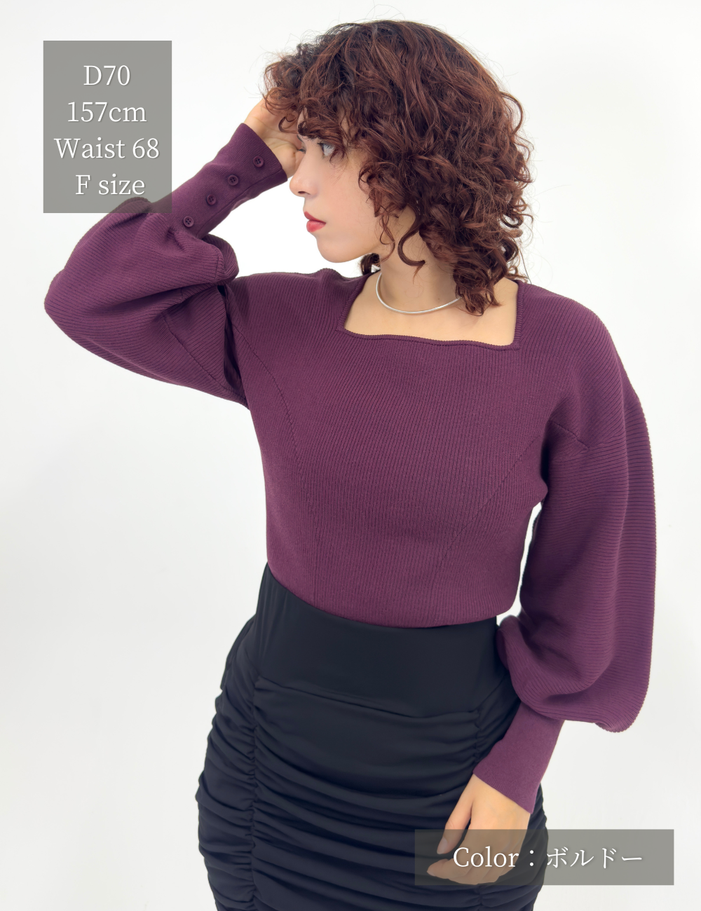 ひねちゃ Amazon | 電動自転車用チャイルドシート、キッズバイクシート