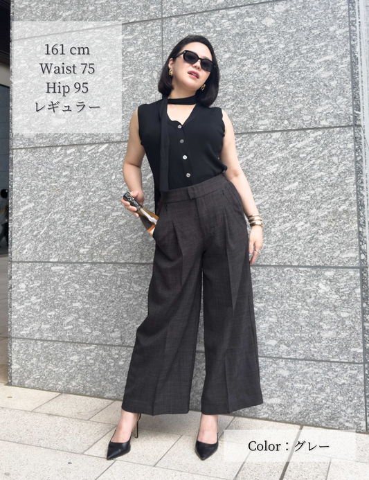 SERPENTINA リネンライクパンツ グレー 正面 モデル着用