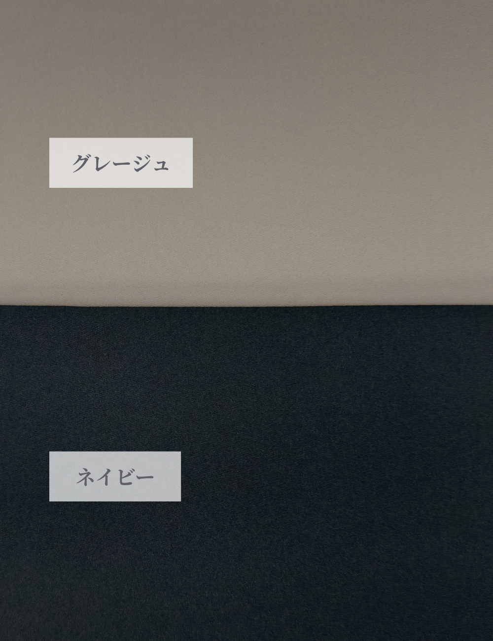 【日本製生地】UVイージーパートナージャケット