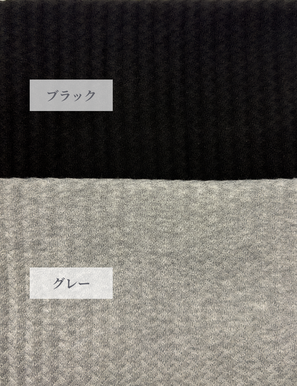 ハイネックニットトップス