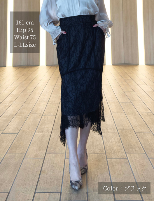 SERPENTINA ラスボススカート ブラック 正面 モデル着用
