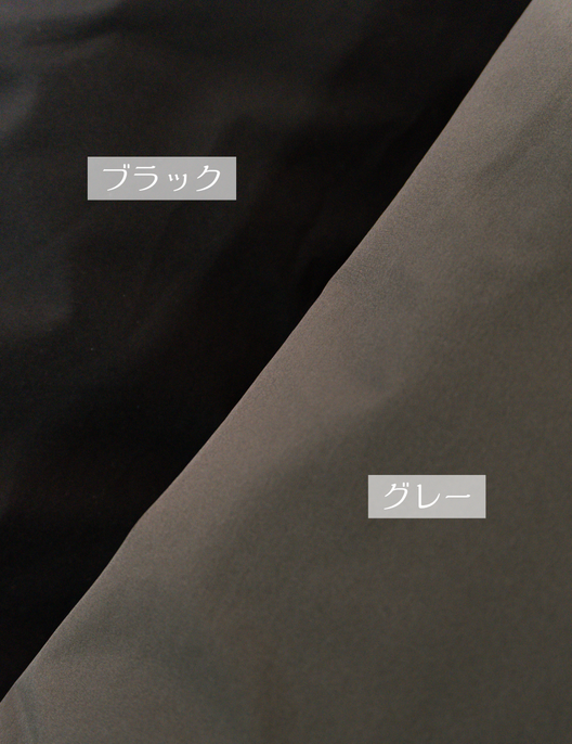 【FLAREⓇBALL】ヒートステッチレスコート【ウォッシャブル】