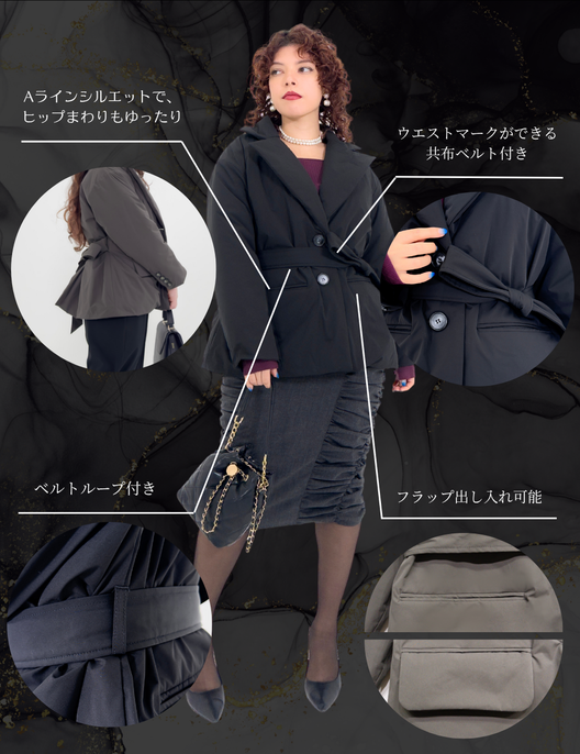 【FLAREⓇBALL】ヒートステッチレスコート【ウォッシャブル】