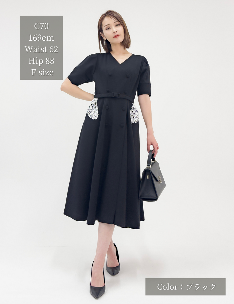 新品未使用SERPENTINAイージーペプラムセットアップcinematiq 新品未使用SERPENTINAイージーペプラムセットアップcinematiq