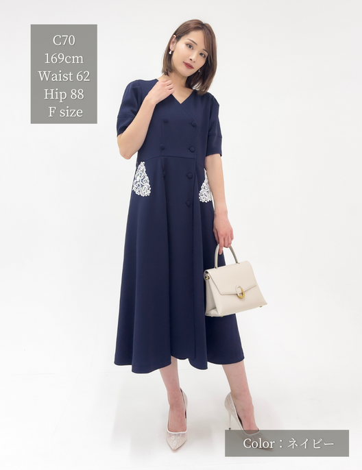 レーシーポケットワンピース ネイビー レーシーポケットワンピ|SERPENTINA – SERPENTINA ONLINE STORE