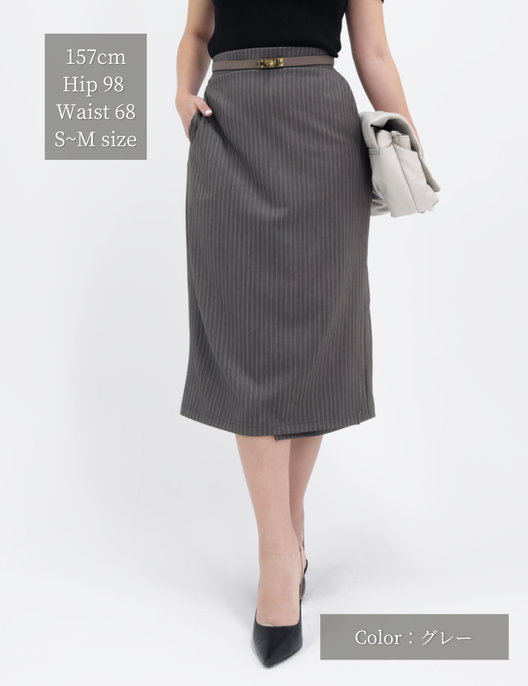 ストライプラップライクスカート｜SERPENTINA – SERPENTINA ONLINE STORE