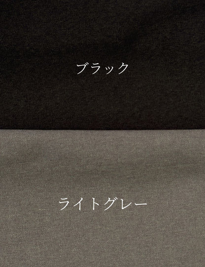 SERPENTINA ドレープシャツワンピ ライトグレー ブラック カラー比較