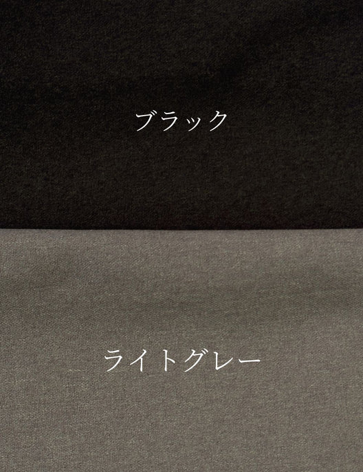 ドレープシャツワンピ