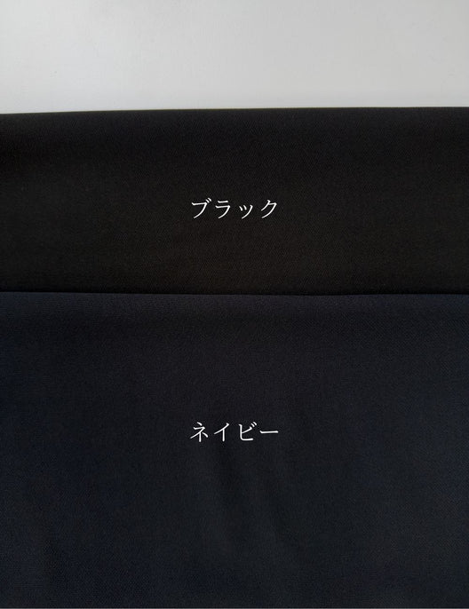 ストレッチペプラムセットアップ