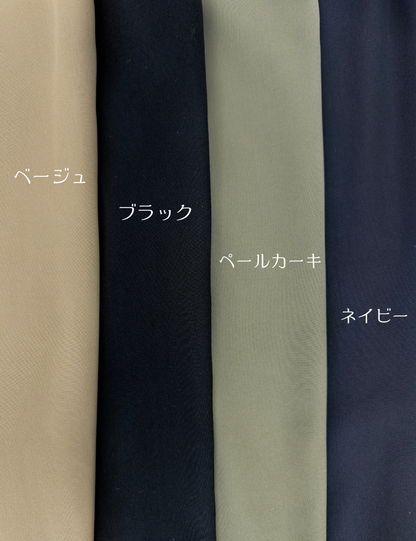 SERPENTINA 【日本製生地】【セットアップ可能】撥水パートナージャケット ベージュ ネイビー ブラック ペールカーキ カラー比較