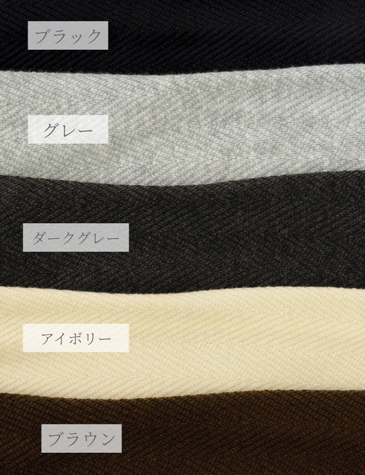 ヘリンボーンニットトップス