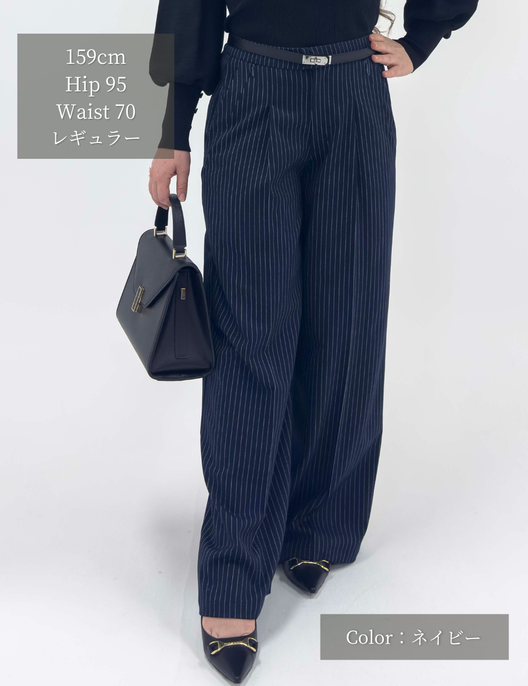 ストライプストレートパンツ｜SERPENTINA – SERPENTINA ONLINE STORE