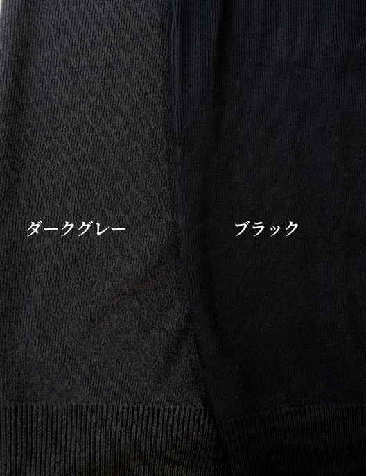 2wayタイニットトップス