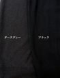 2wayタイニットトップス