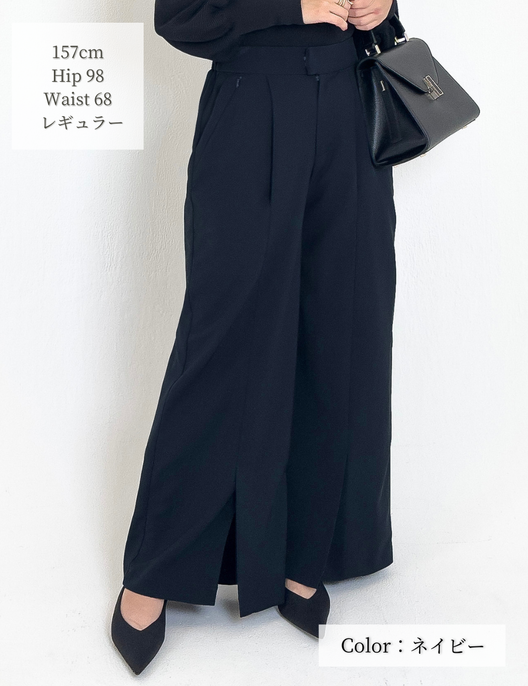 SERPENTINA 【日本製生地】撥水センターベンツパンツ【セットアップ可能】ネイビー アップ モデル着用