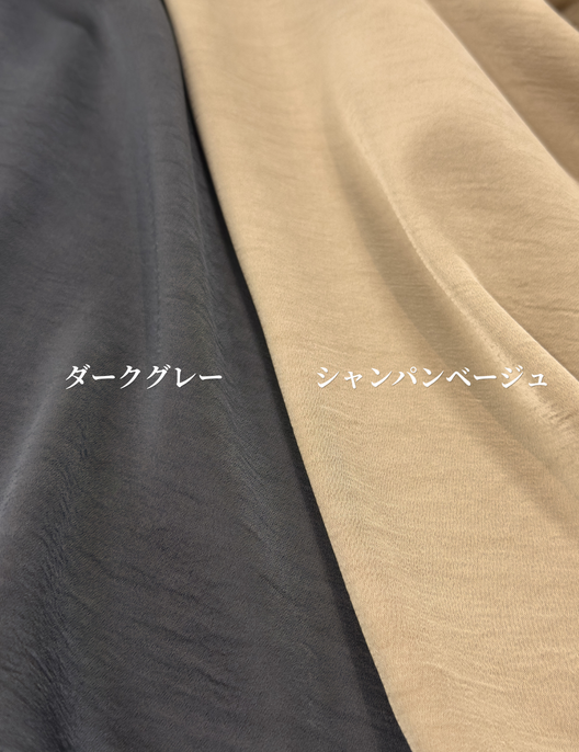 カシュクールサテンワンピ