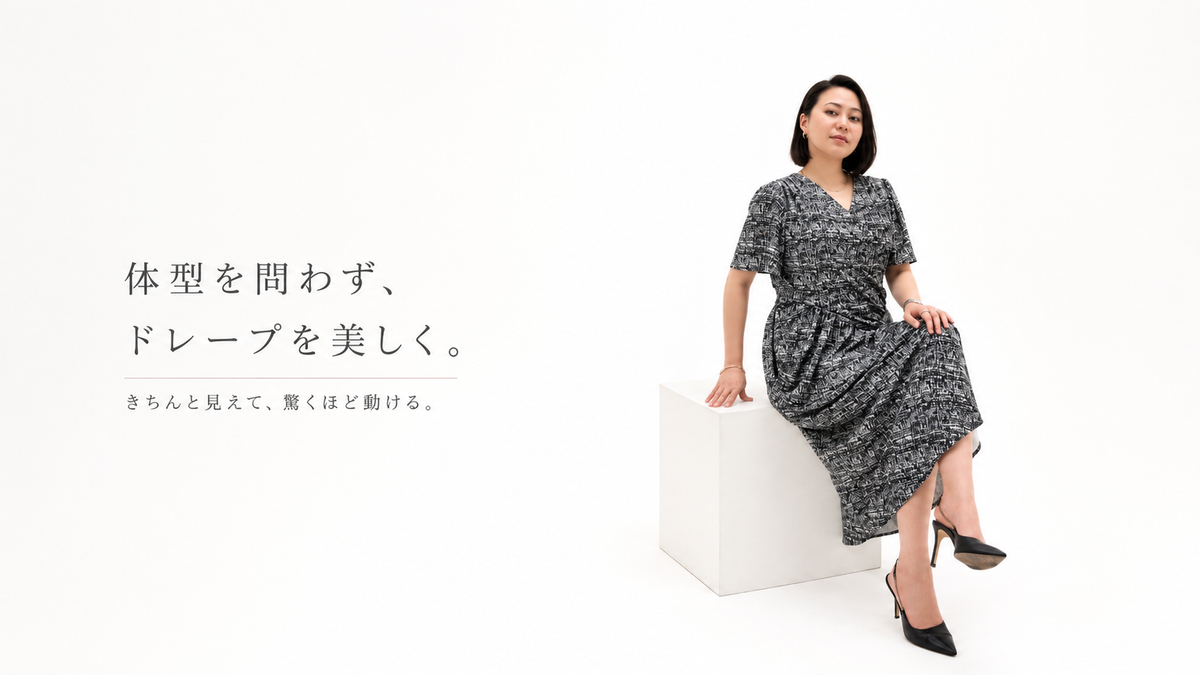 Gathered Drape Dress