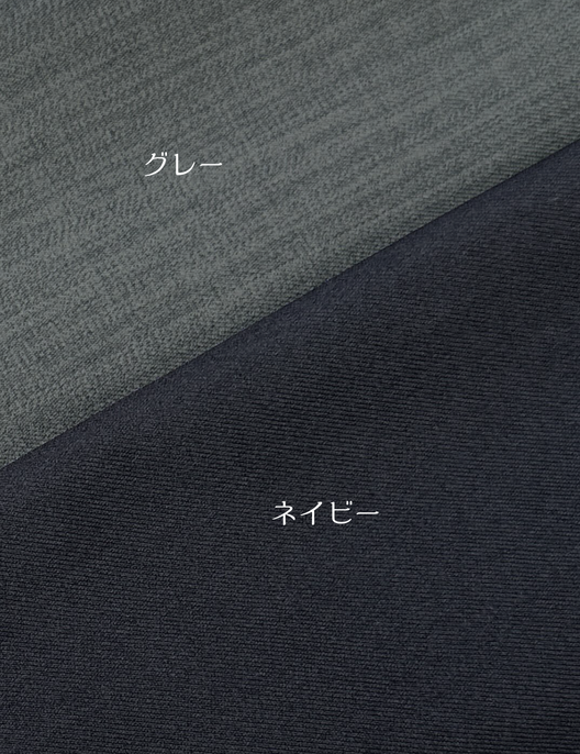 3WAYパートナージャケット
