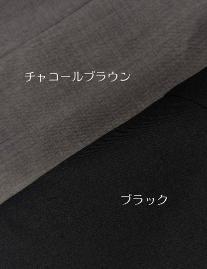 SERPENTINA ロールカラーペプラムセットアップ チャコールブラウン ブラック カラー比較