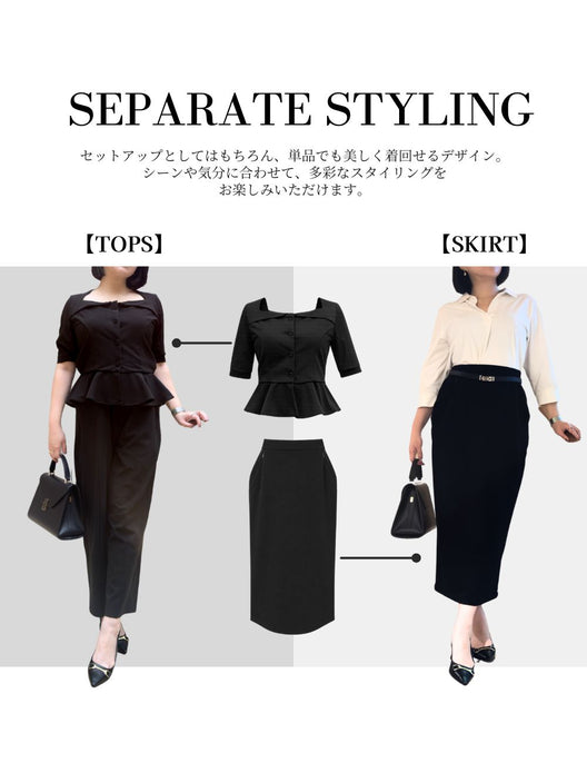 ストレッチペプラムセットアップ - SERPENTINA ONLINE STORE