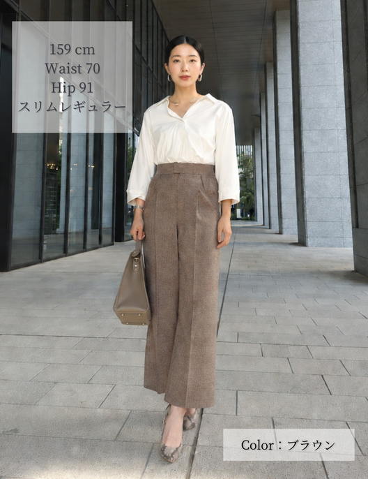 リネンライクパンツ
