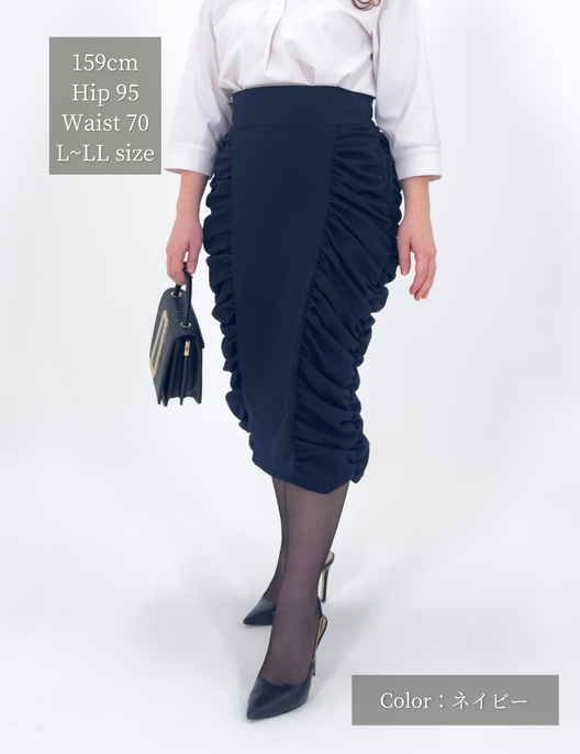 サイドギャザータイトスカート