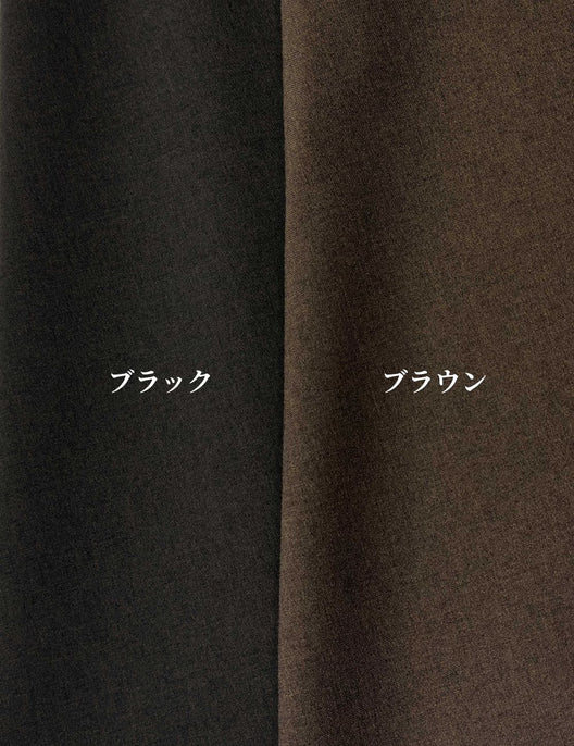 UVカットドレープワンピ