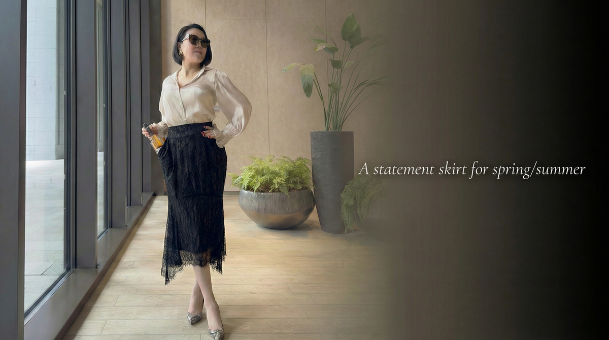 Elevated Skirt