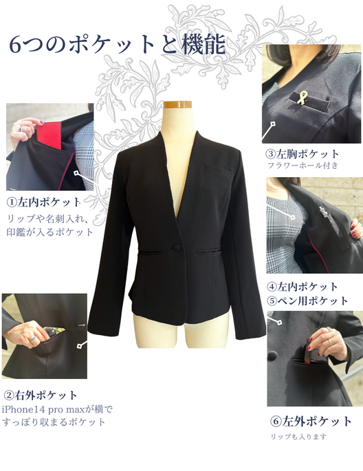 【新品】SERPENTINA ペプラムパートナージャケット（ブラック）Mサイズ