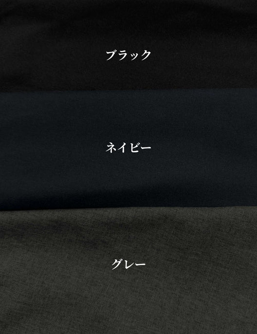 ウエストタックシャツワンピ