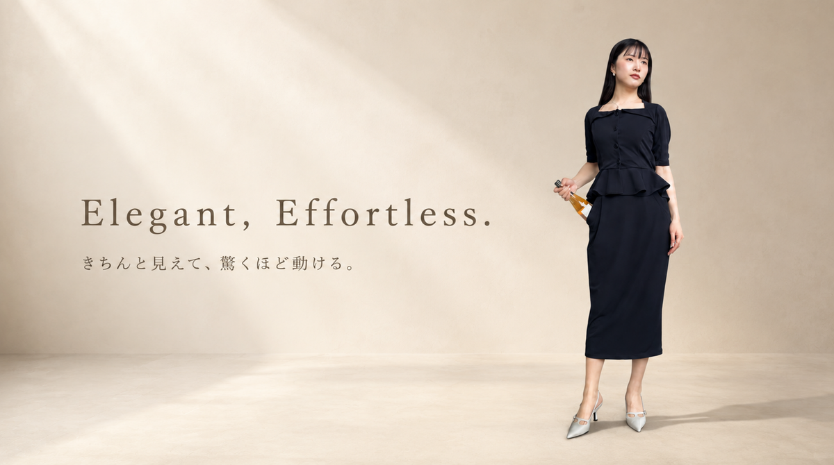 Stretch Peplum Set-Up